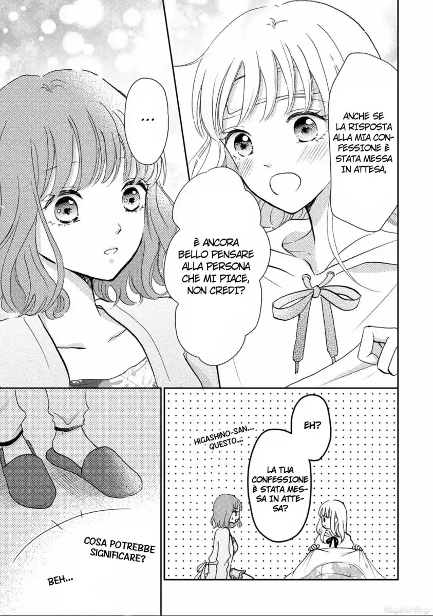 Hatsukoi wa Nido Oishii Capitolo 04 page 11