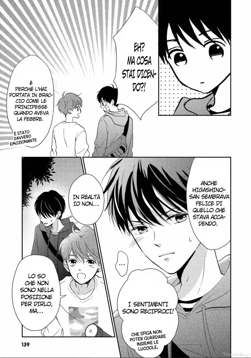 Hatsukoi wa Nido Oishii Capitolo 04 page 17