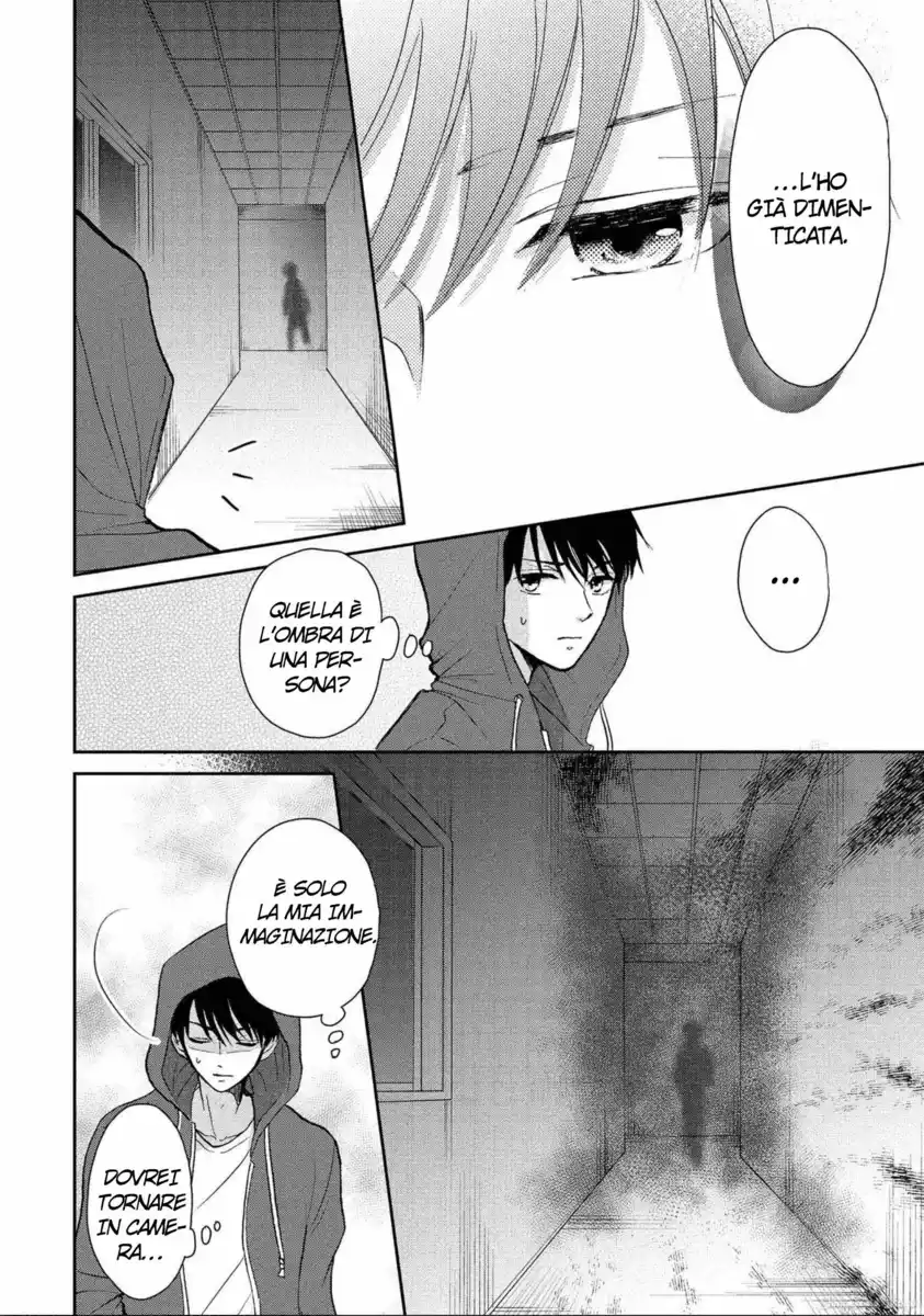 Hatsukoi wa Nido Oishii Capitolo 04 page 20