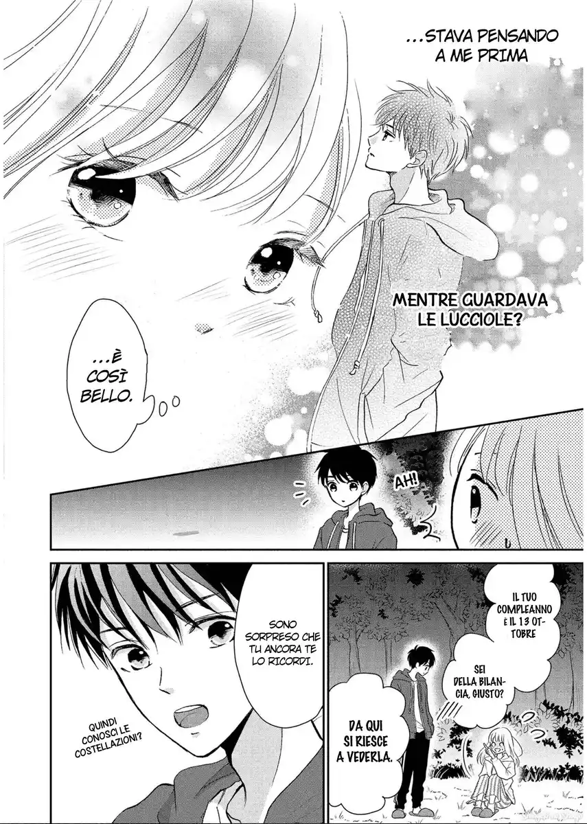 Hatsukoi wa Nido Oishii Capitolo 04 page 30