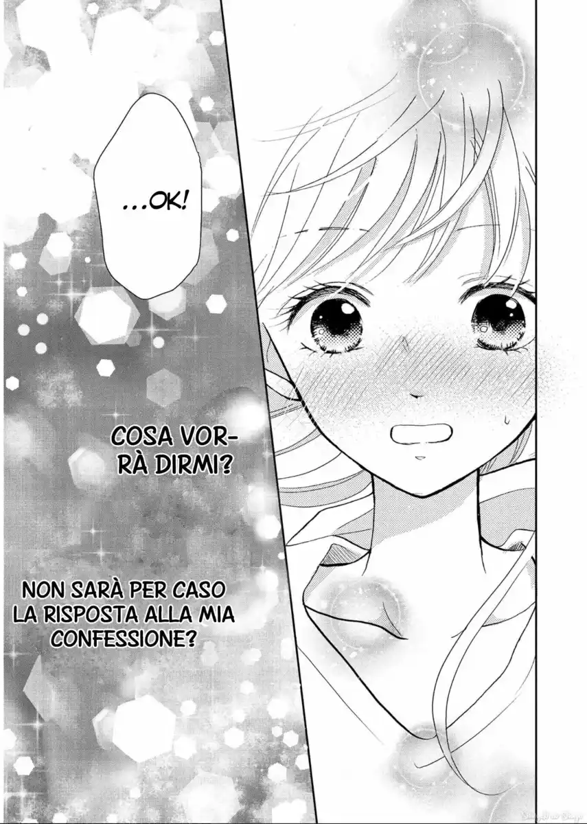 Hatsukoi wa Nido Oishii Capitolo 04 page 41