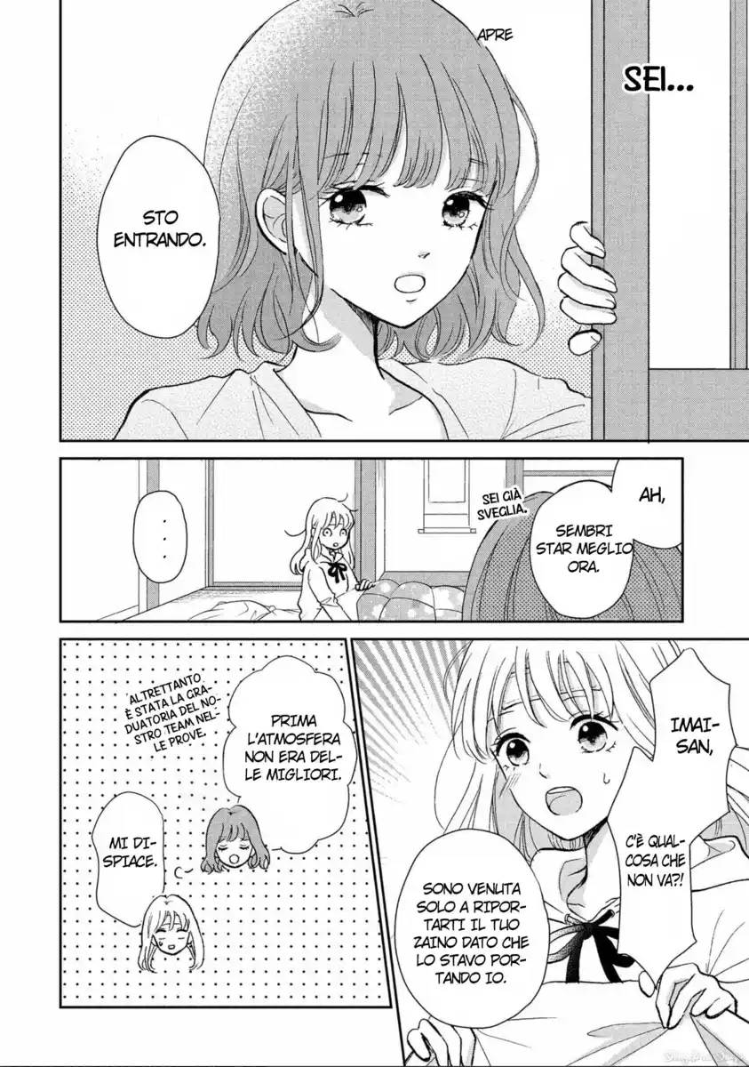 Hatsukoi wa Nido Oishii Capitolo 04 page 8