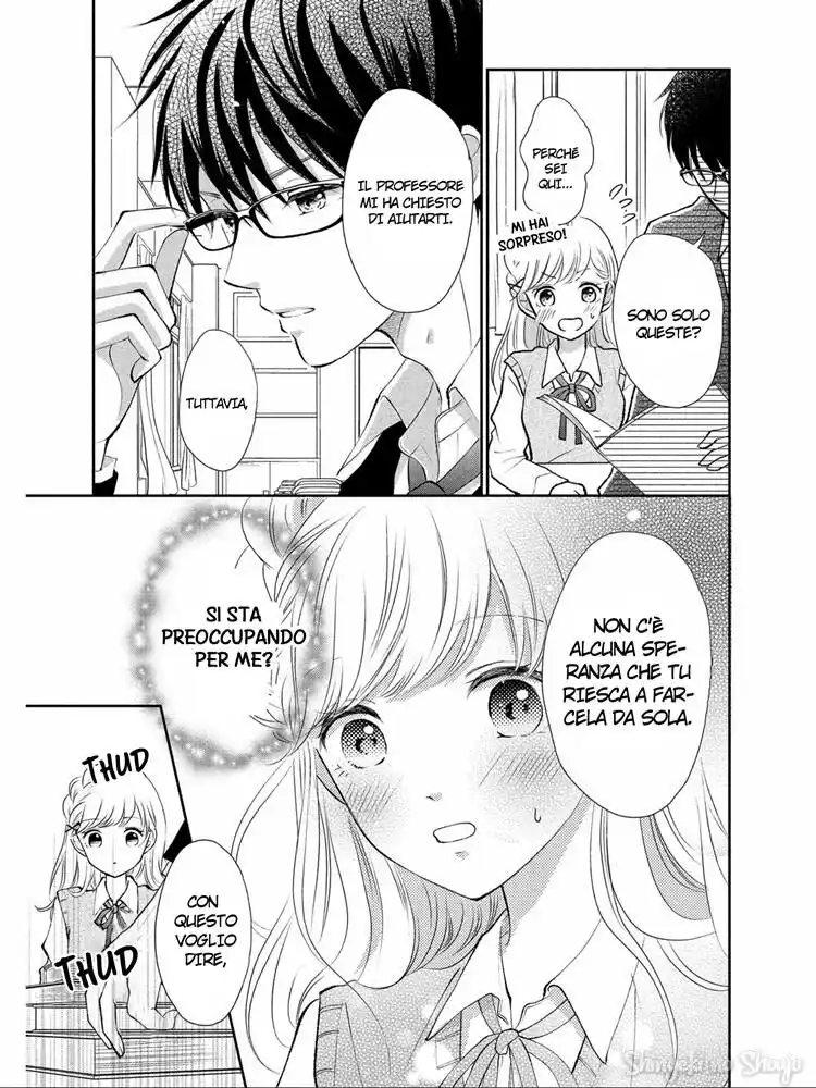 Hatsukoi wa Nido Oishii Capitolo 01 page 12