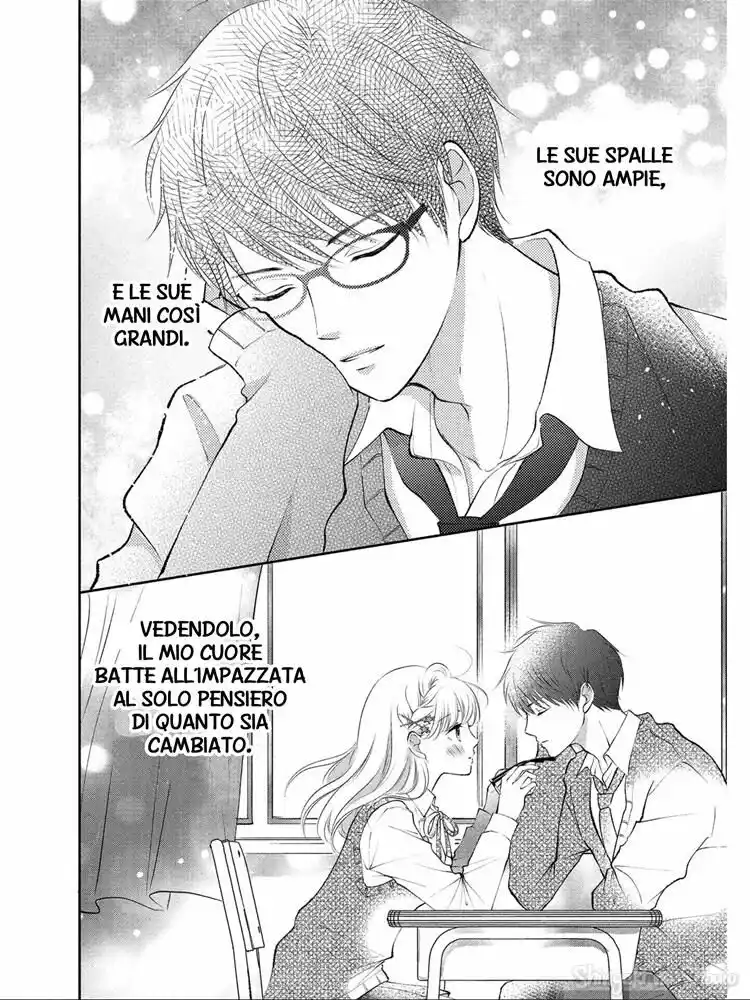 Hatsukoi wa Nido Oishii Capitolo 01 page 15