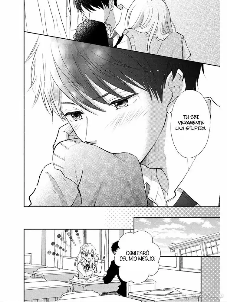 Hatsukoi wa Nido Oishii Capitolo 01 page 17