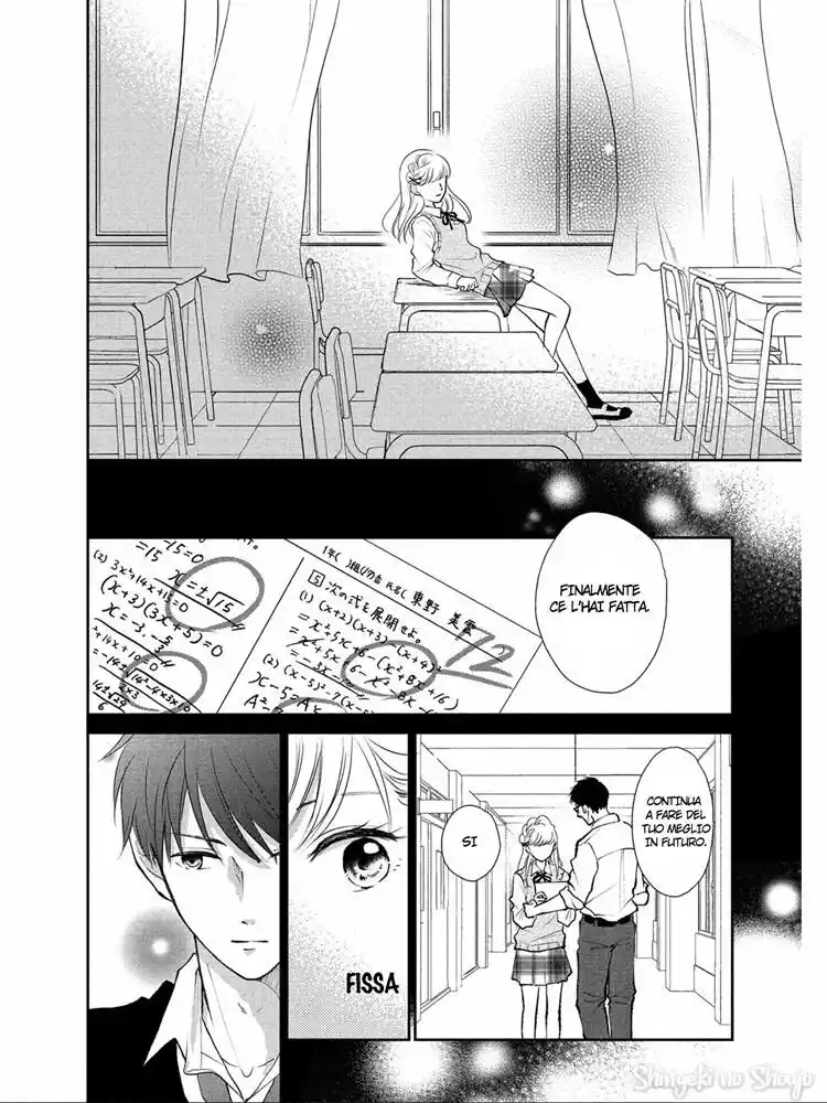 Hatsukoi wa Nido Oishii Capitolo 01 page 23