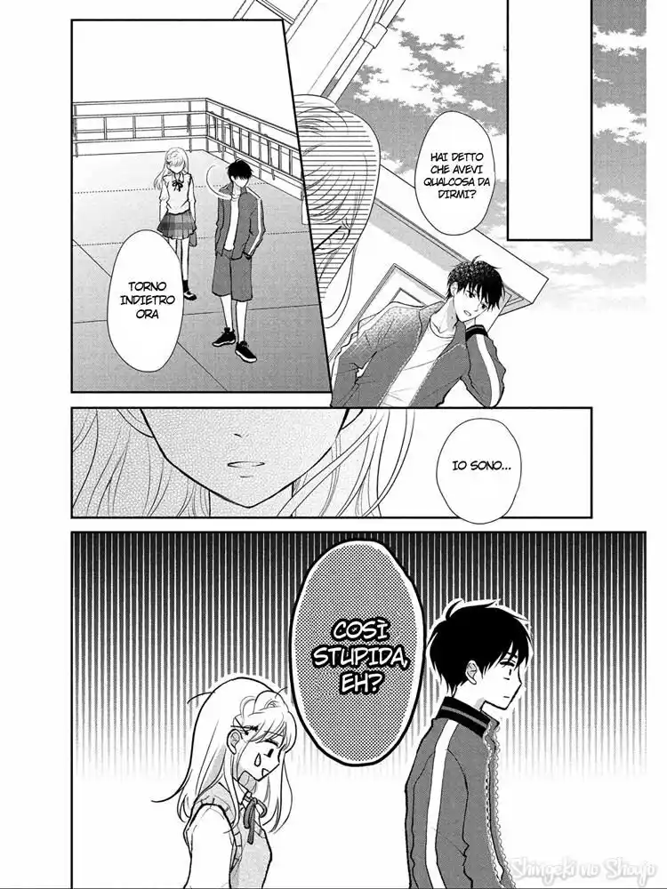 Hatsukoi wa Nido Oishii Capitolo 01 page 27