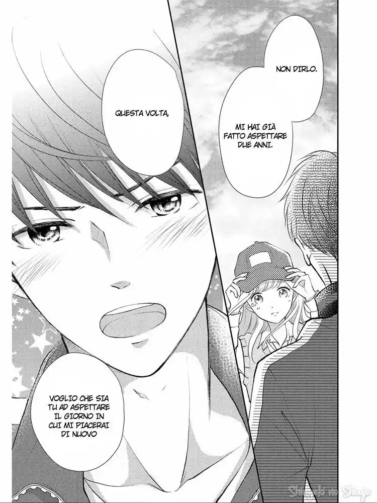 Hatsukoi wa Nido Oishii Capitolo 01 page 32