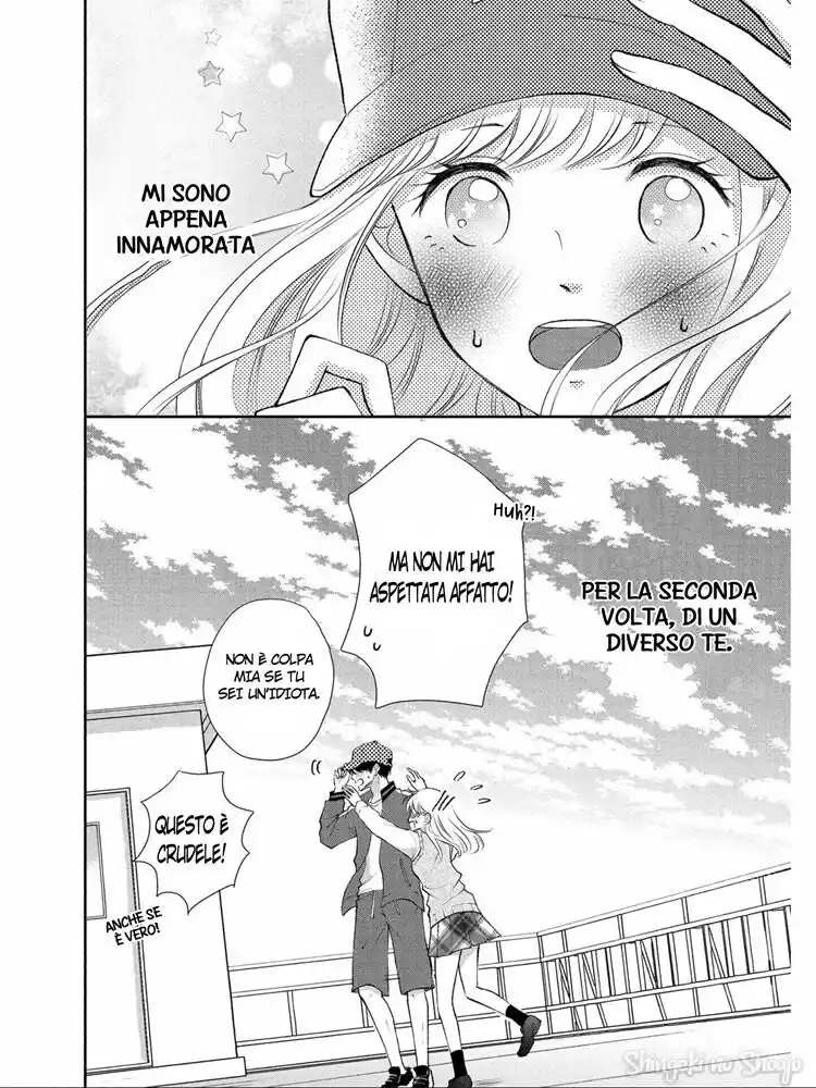 Hatsukoi wa Nido Oishii Capitolo 01 page 33