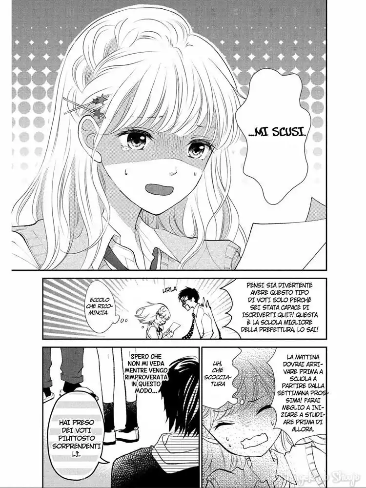 Hatsukoi wa Nido Oishii Capitolo 01 page 6