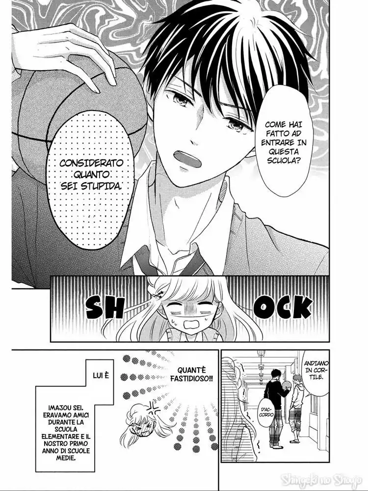 Hatsukoi wa Nido Oishii Capitolo 01 page 8