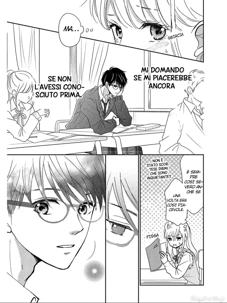 Hatsukoi wa Nido Oishii Capitolo 02 page 12