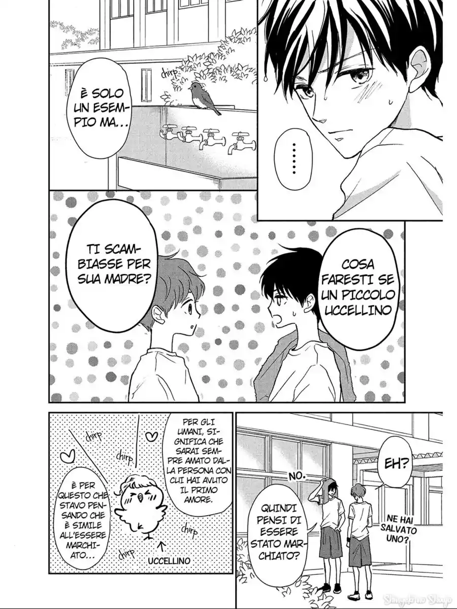 Hatsukoi wa Nido Oishii Capitolo 02 page 25