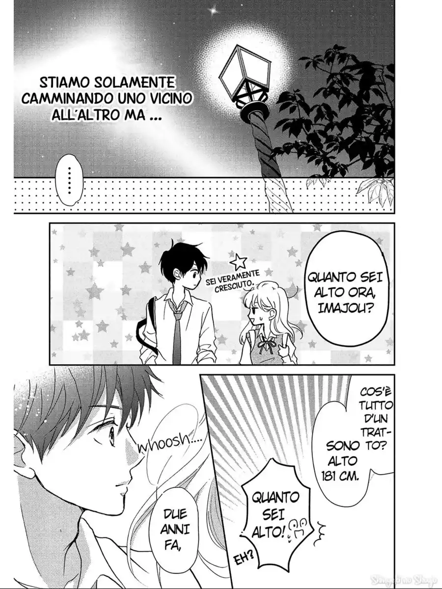 Hatsukoi wa Nido Oishii Capitolo 02 page 33