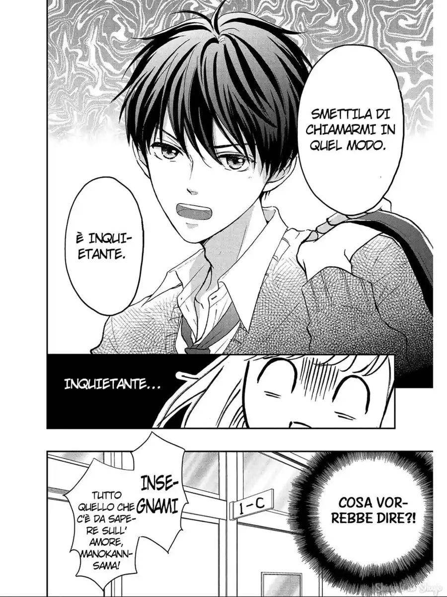 Hatsukoi wa Nido Oishii Capitolo 02 page 7