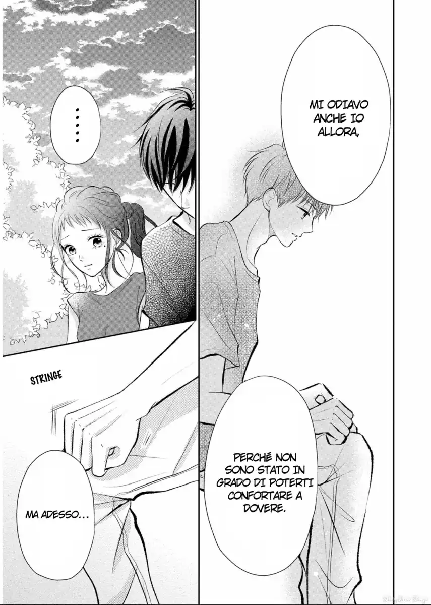 Hatsukoi wa Nido Oishii Capitolo 12 page 15