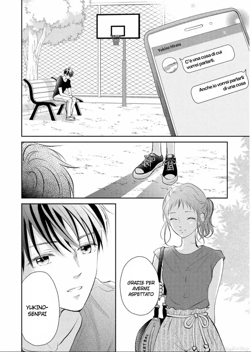 Hatsukoi wa Nido Oishii Capitolo 12 page 8