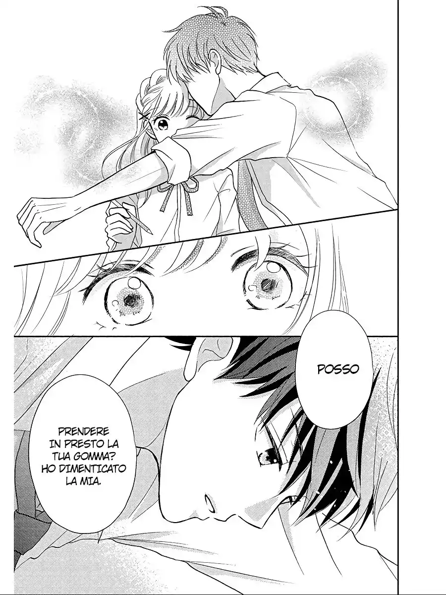 Hatsukoi wa Nido Oishii Capitolo 06 page 13