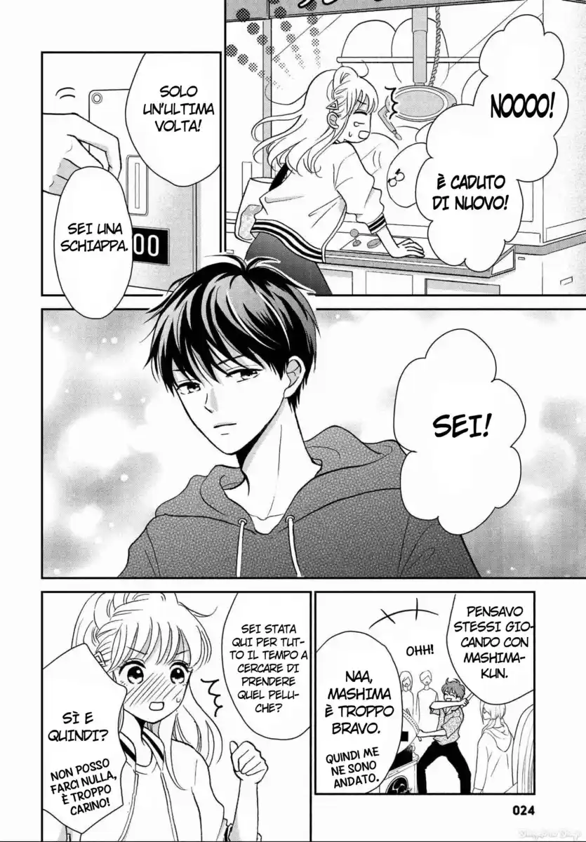 Hatsukoi wa Nido Oishii Capitolo 05 page 23