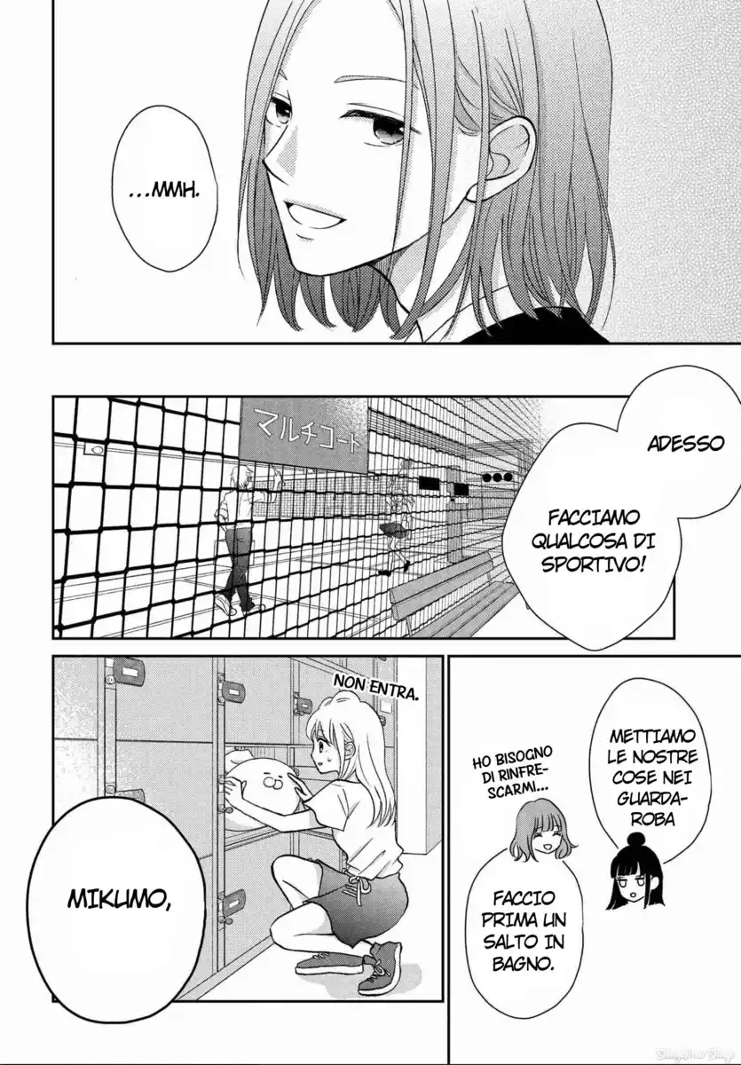 Hatsukoi wa Nido Oishii Capitolo 05 page 27