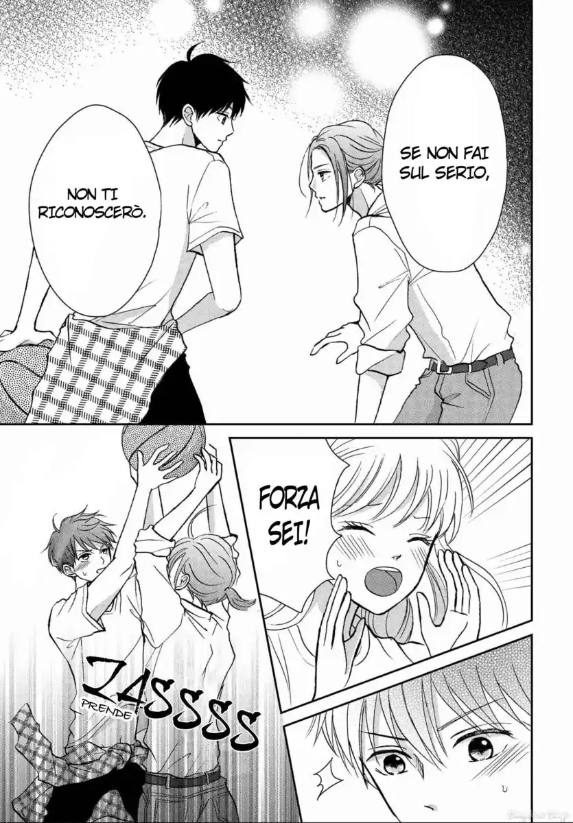 Hatsukoi wa Nido Oishii Capitolo 05 page 40