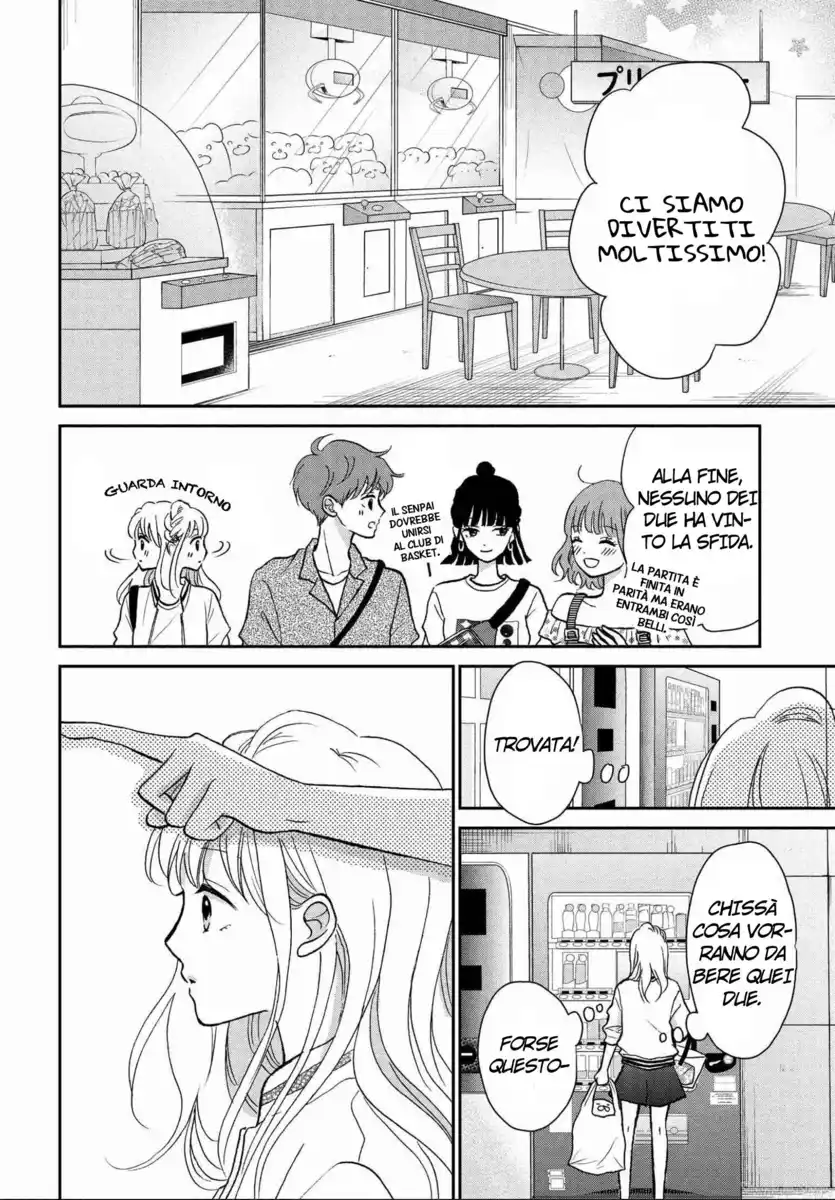 Hatsukoi wa Nido Oishii Capitolo 05 page 43