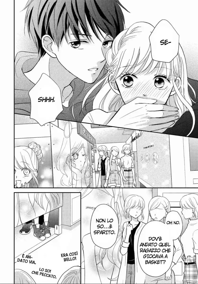 Hatsukoi wa Nido Oishii Capitolo 05 page 51