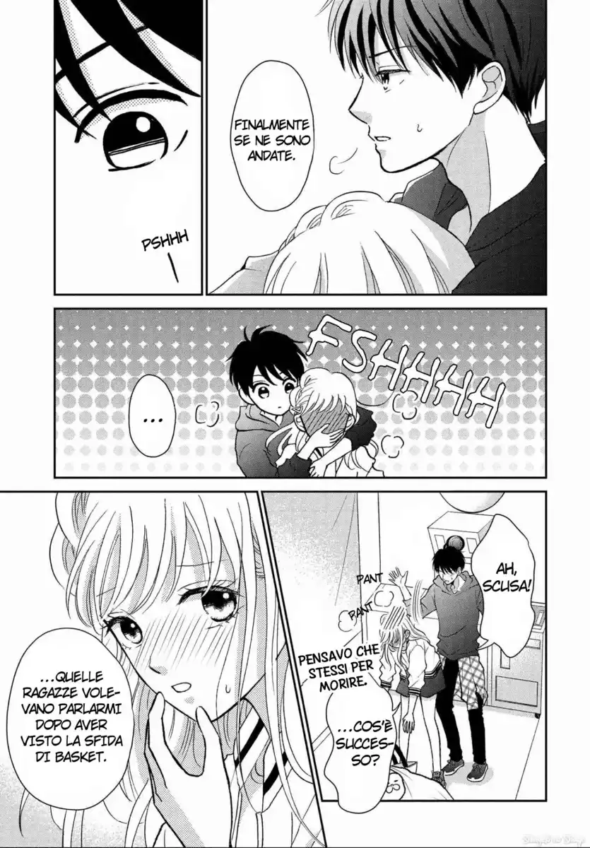 Hatsukoi wa Nido Oishii Capitolo 05 page 52