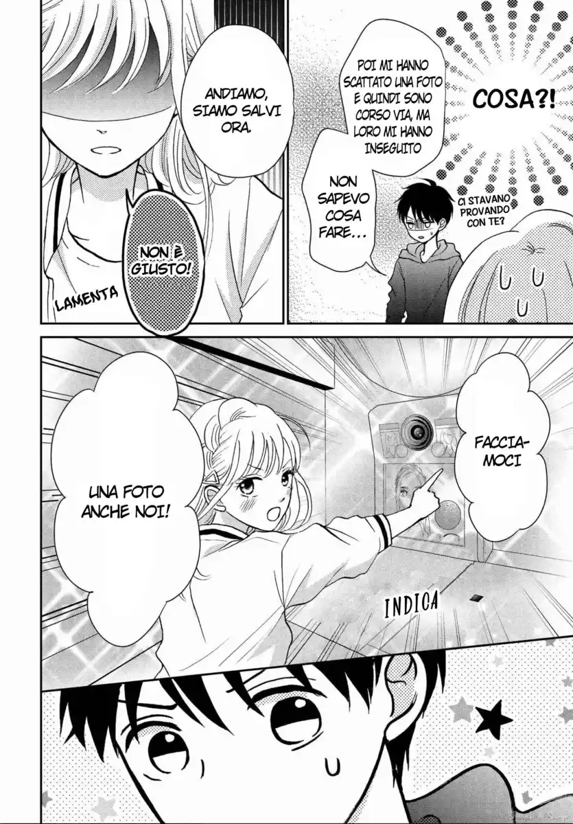 Hatsukoi wa Nido Oishii Capitolo 05 page 53