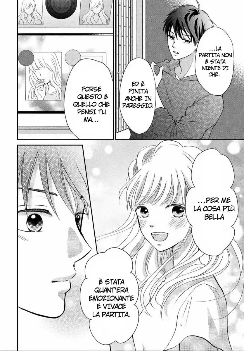 Hatsukoi wa Nido Oishii Capitolo 05 page 55