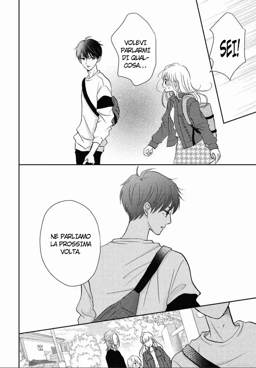 Hatsukoi wa Nido Oishii Capitolo 05 page 7