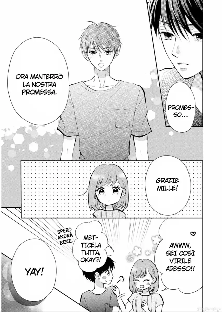 Hatsukoi wa Nido Oishii Capitolo 13 page 5