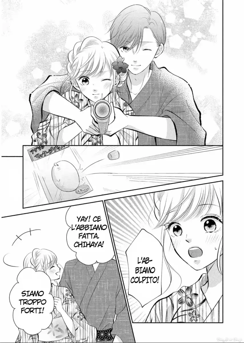 Hatsukoi wa Nido Oishii Capitolo 13 page 9