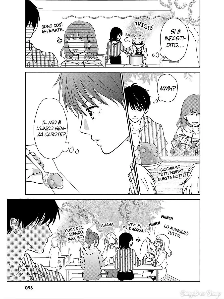 Hatsukoi wa Nido Oishii Capitolo 03 page 15