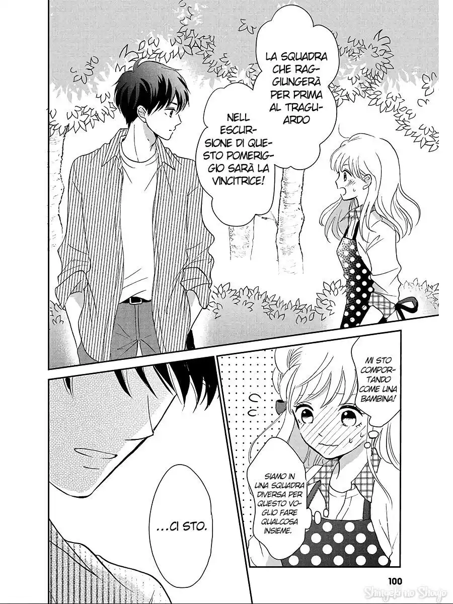 Hatsukoi wa Nido Oishii Capitolo 03 page 22