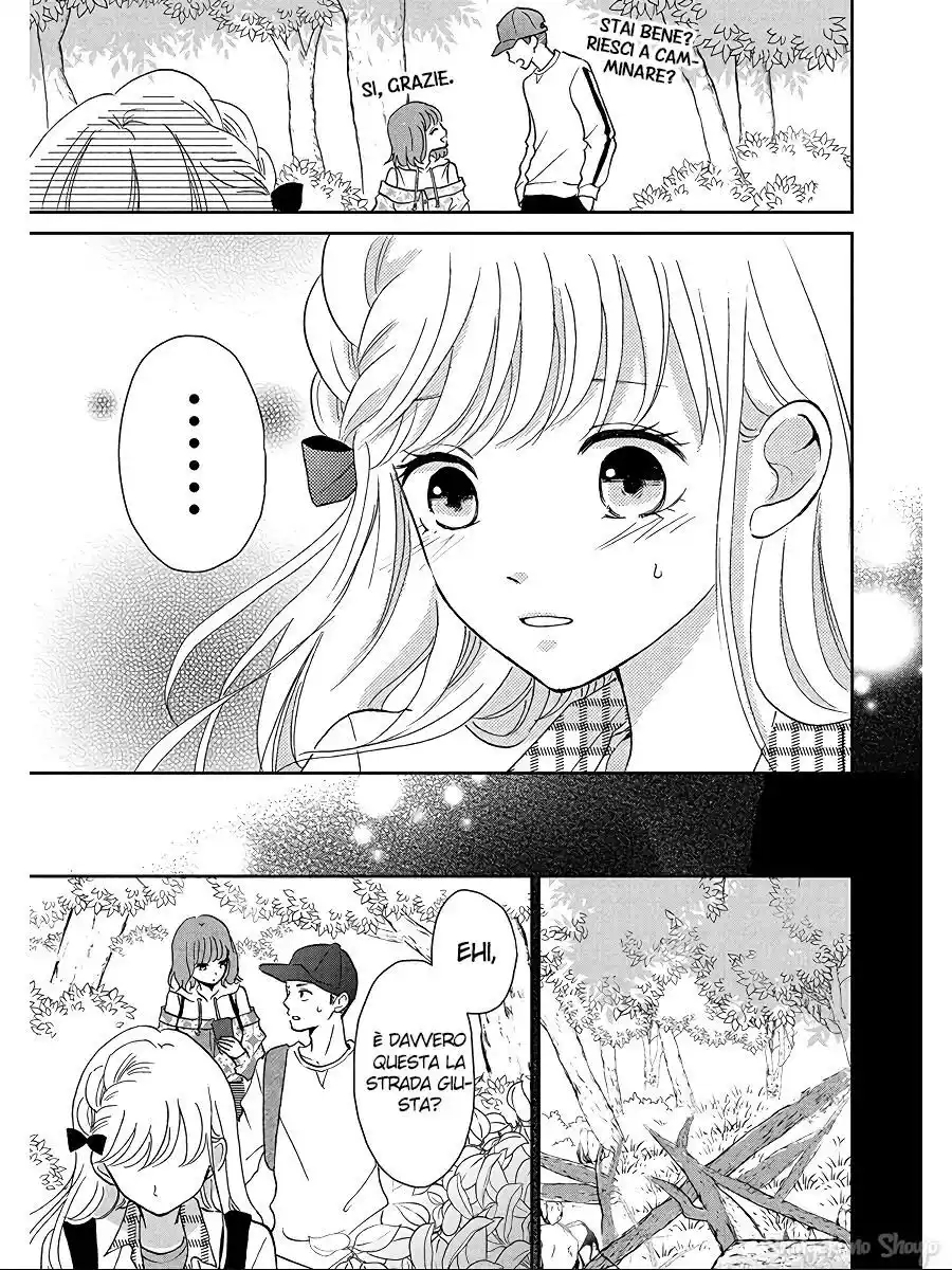 Hatsukoi wa Nido Oishii Capitolo 03 page 31