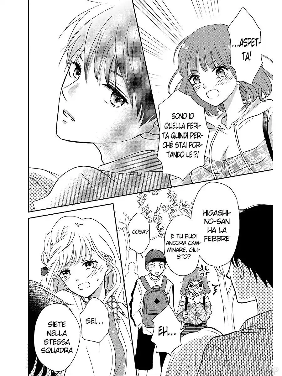 Hatsukoi wa Nido Oishii Capitolo 03 page 40