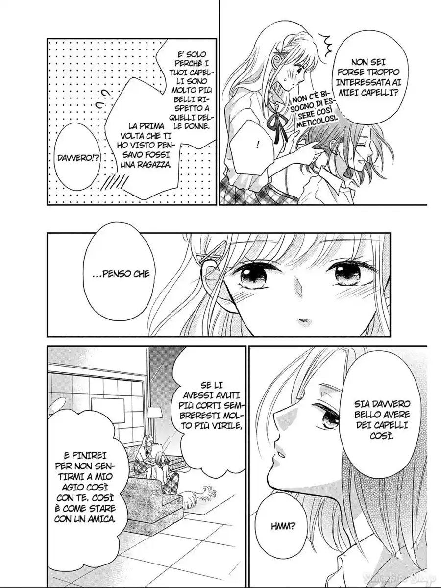 Hatsukoi wa Nido Oishii Capitolo 07 page 12