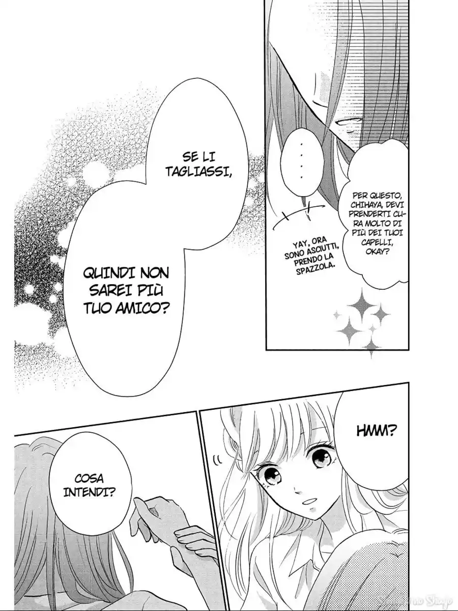 Hatsukoi wa Nido Oishii Capitolo 07 page 13