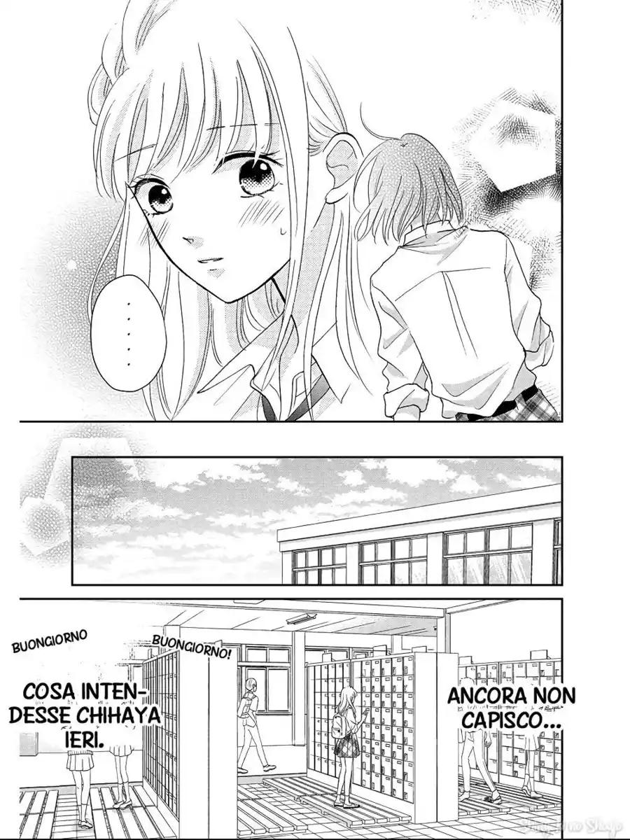 Hatsukoi wa Nido Oishii Capitolo 07 page 17