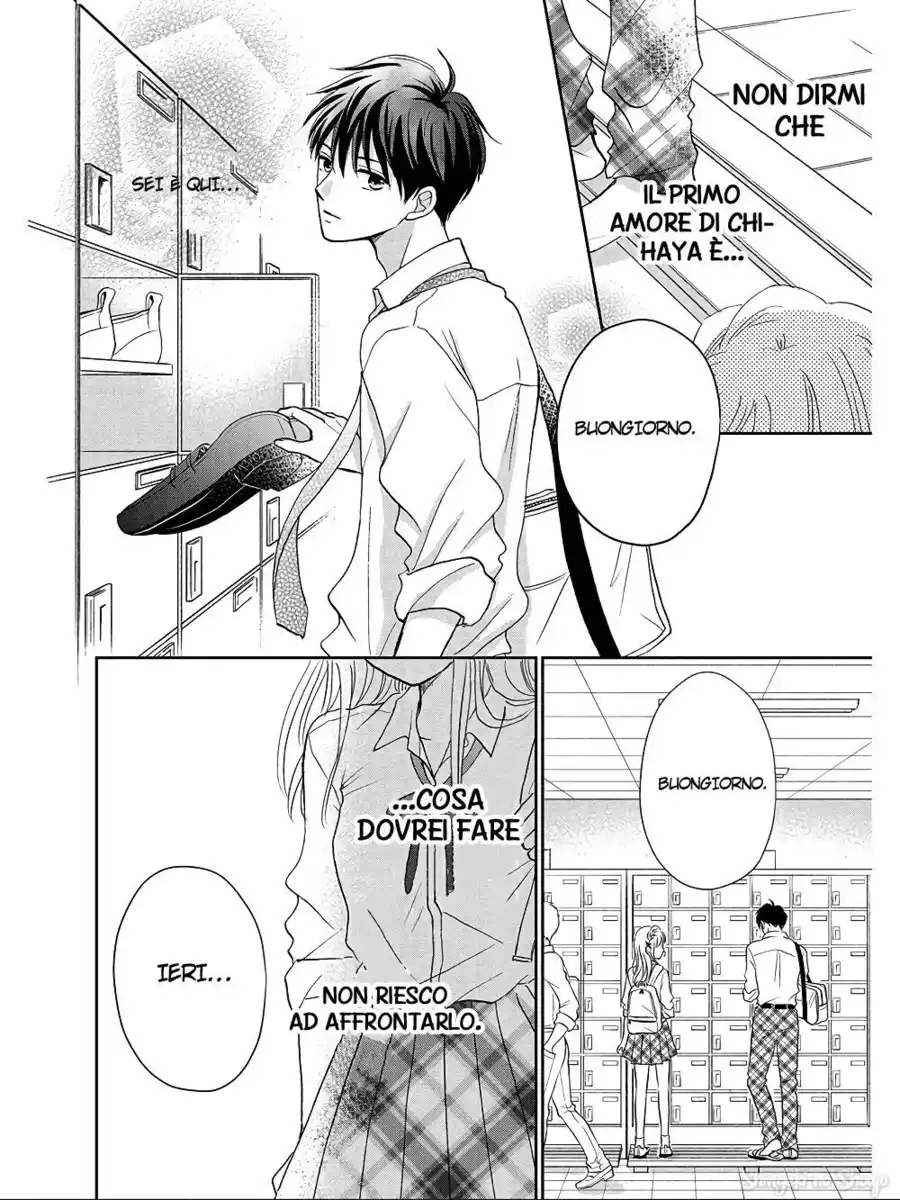 Hatsukoi wa Nido Oishii Capitolo 07 page 18