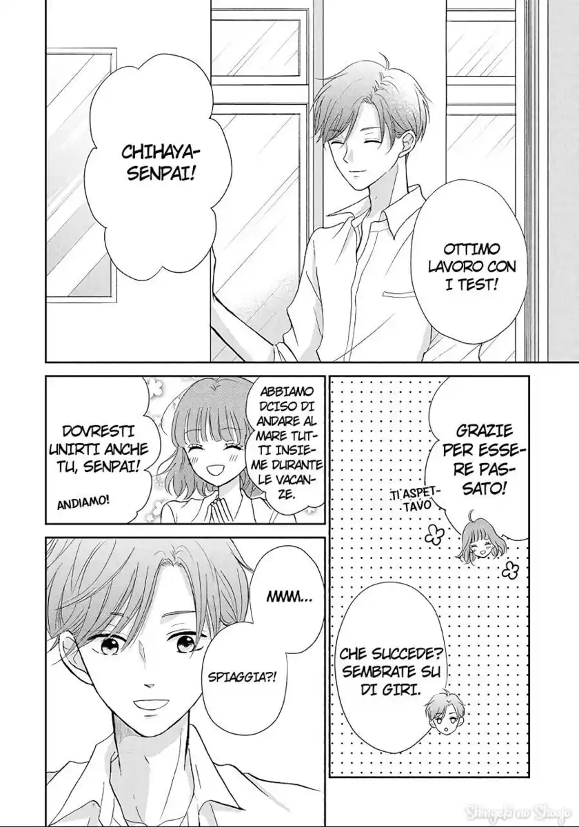 Hatsukoi wa Nido Oishii Capitolo 10 page 10