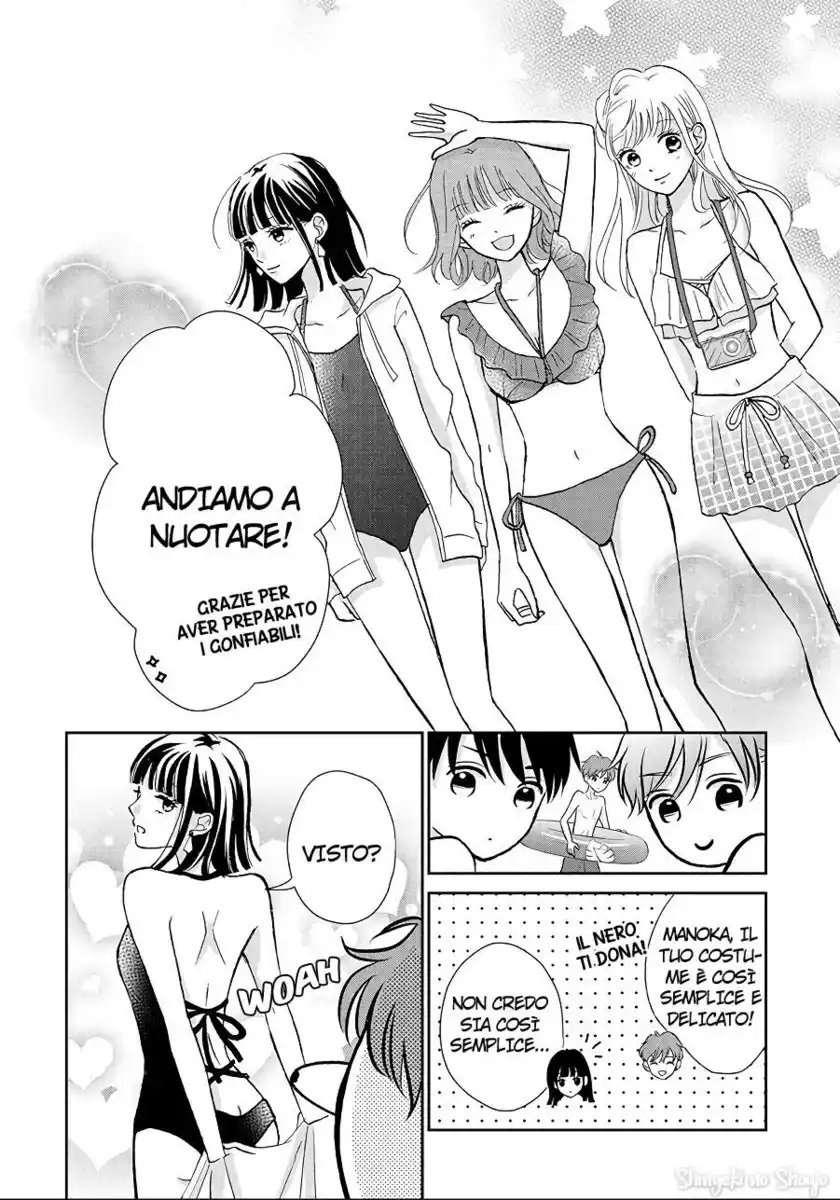 Hatsukoi wa Nido Oishii Capitolo 10 page 16