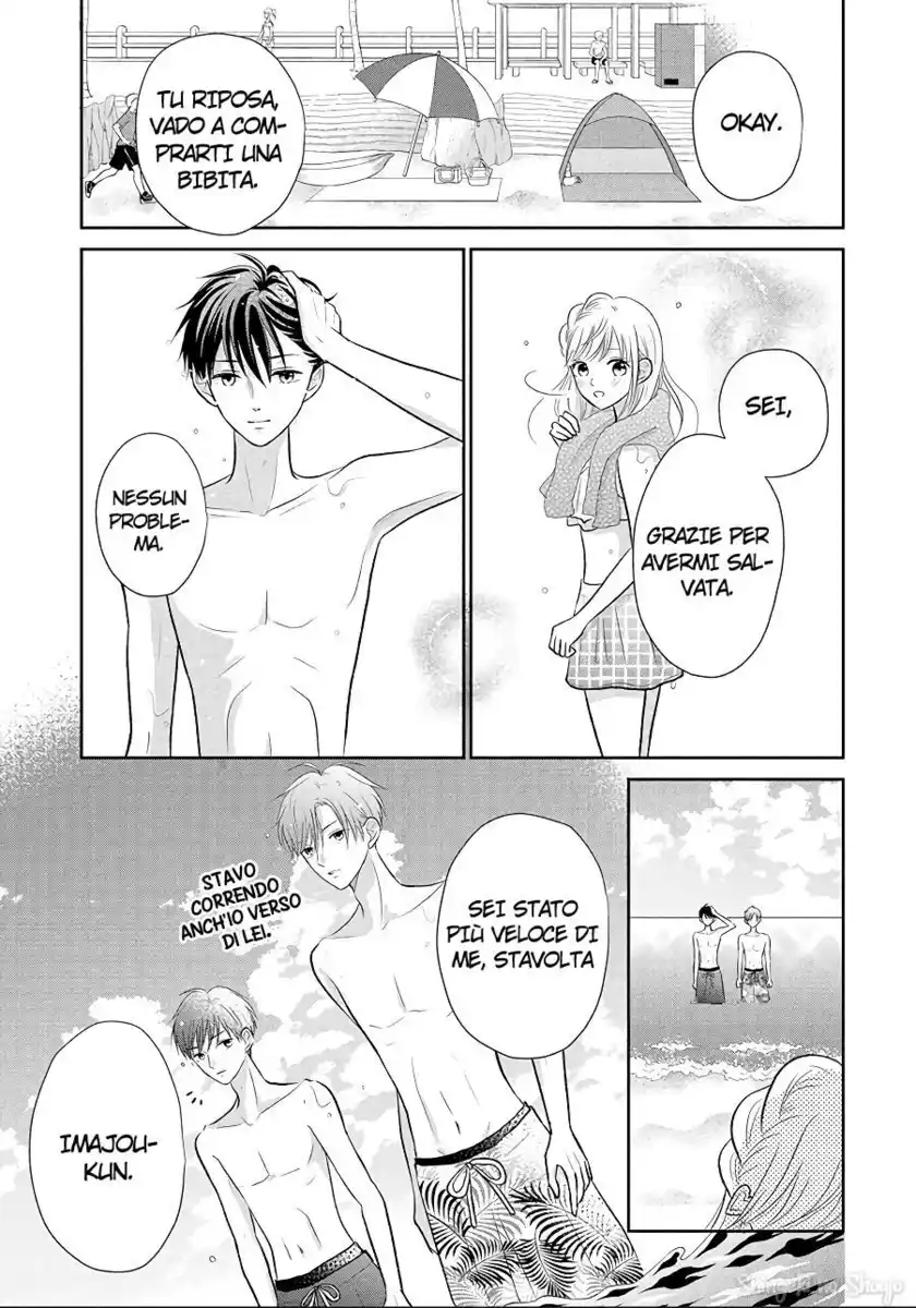 Hatsukoi wa Nido Oishii Capitolo 10 page 23