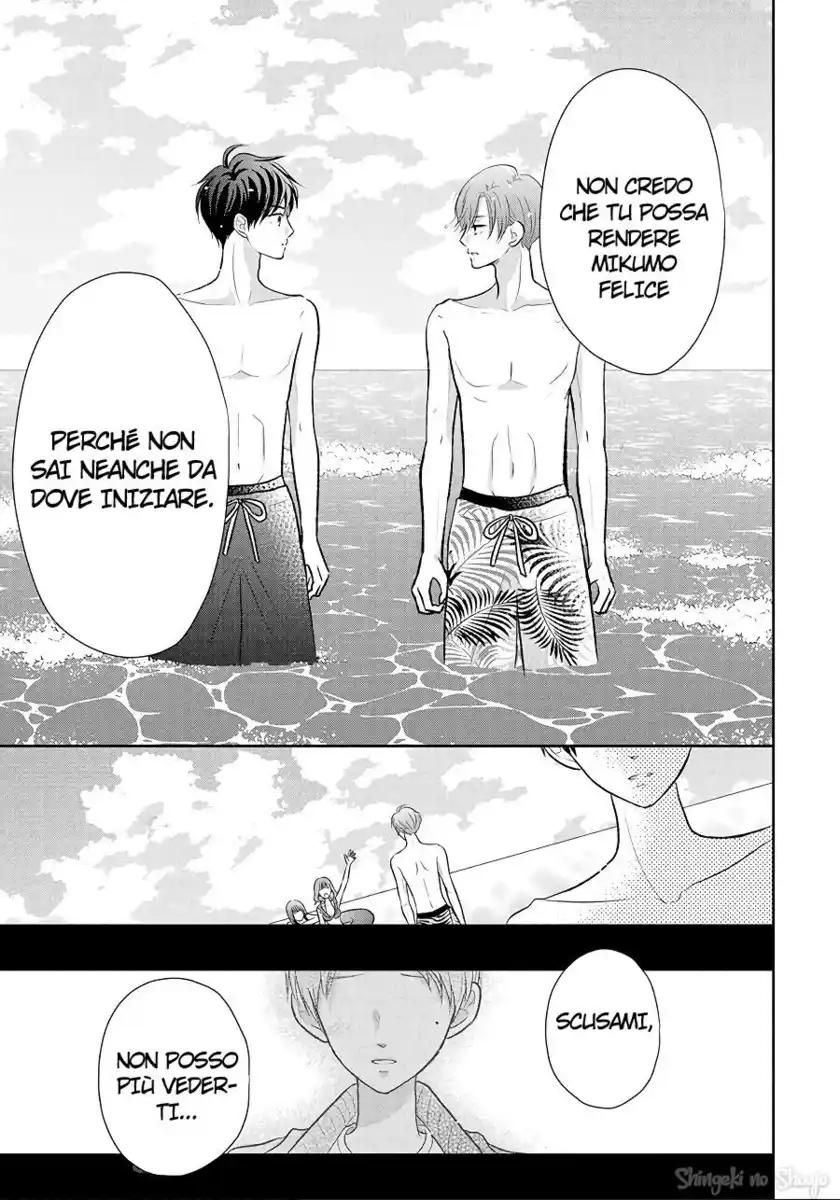 Hatsukoi wa Nido Oishii Capitolo 10 page 25