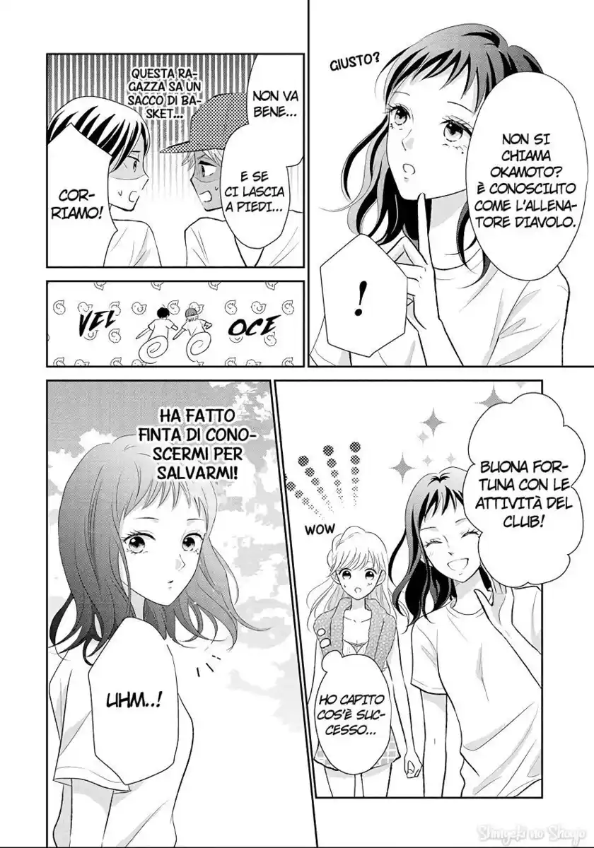 Hatsukoi wa Nido Oishii Capitolo 10 page 30