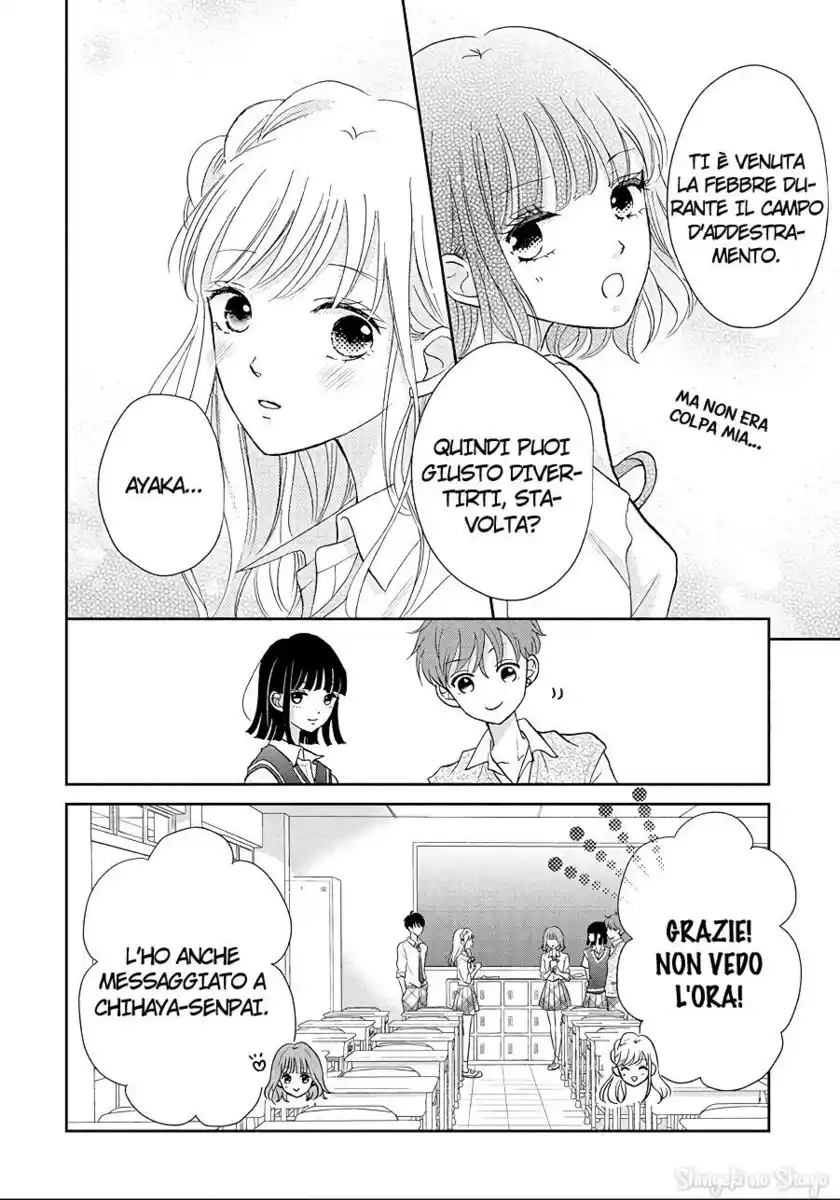 Hatsukoi wa Nido Oishii Capitolo 10 page 8