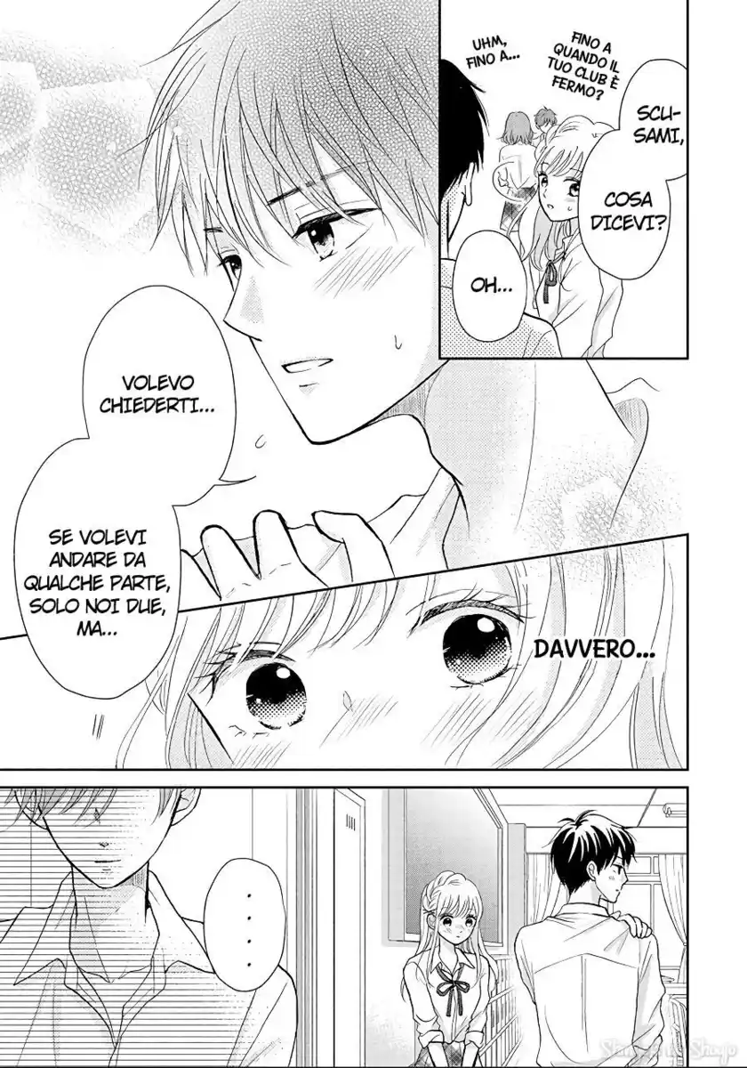 Hatsukoi wa Nido Oishii Capitolo 10 page 9