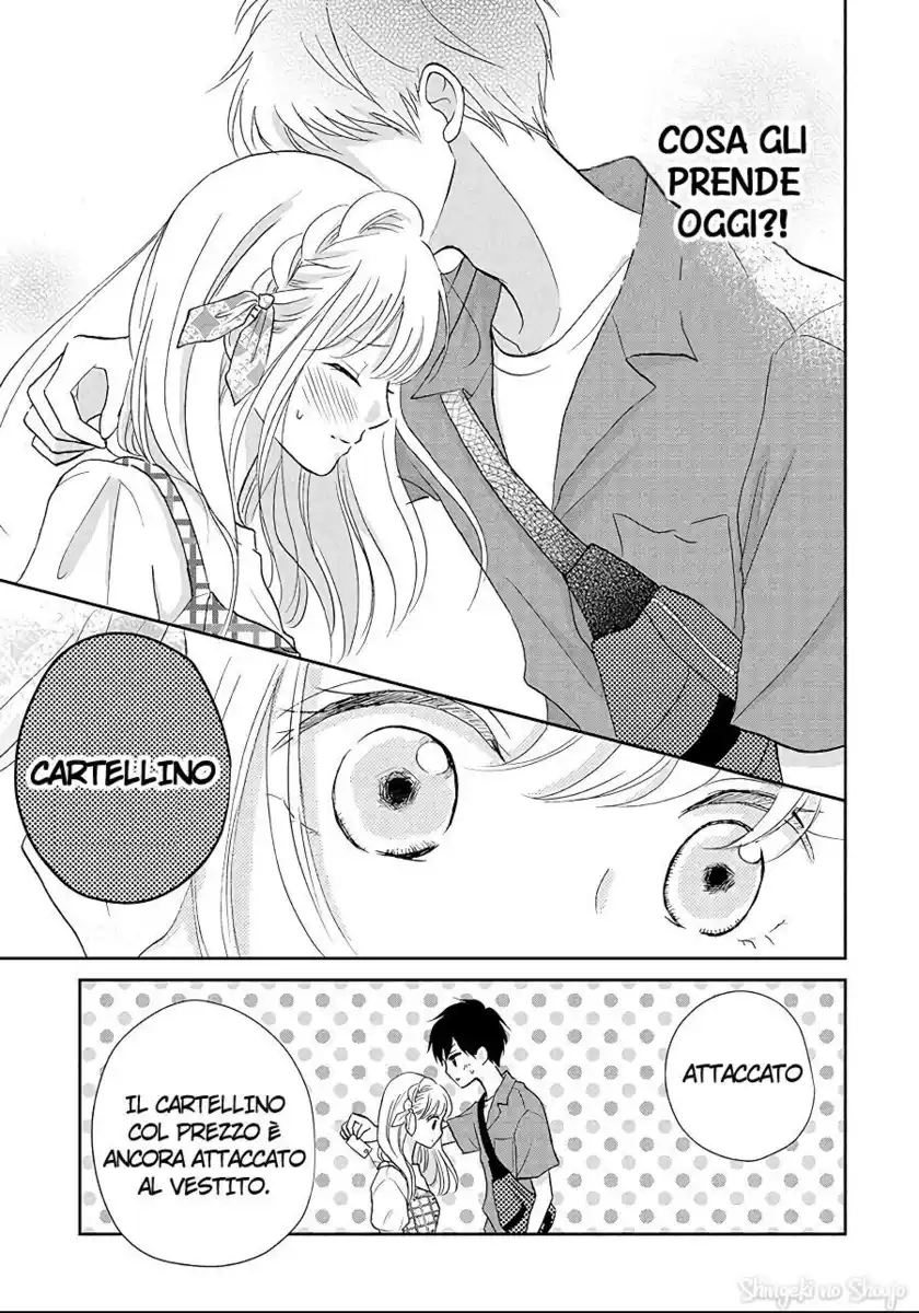 Hatsukoi wa Nido Oishii Capitolo 09 page 13