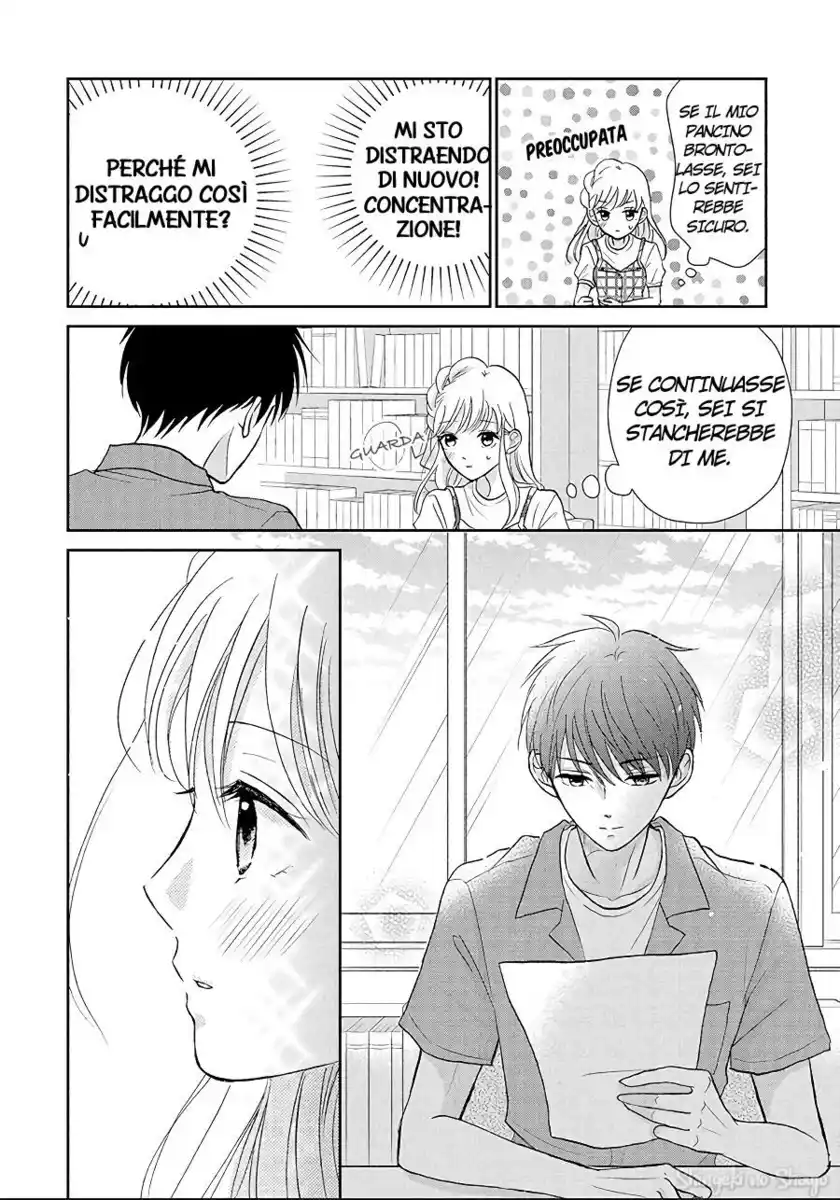 Hatsukoi wa Nido Oishii Capitolo 09 page 16